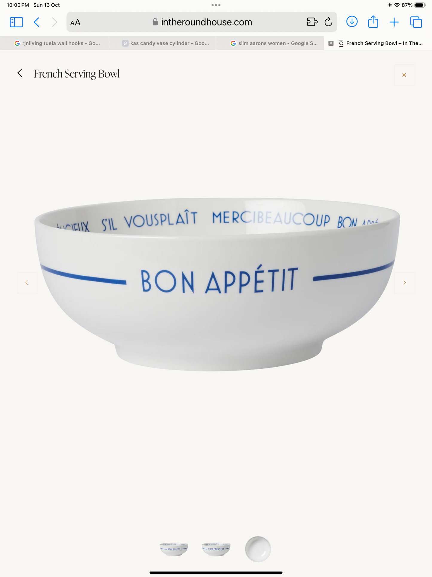 Serving Bowl